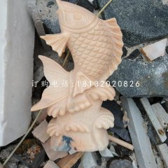 石雕魚，晚霞紅噴水魚