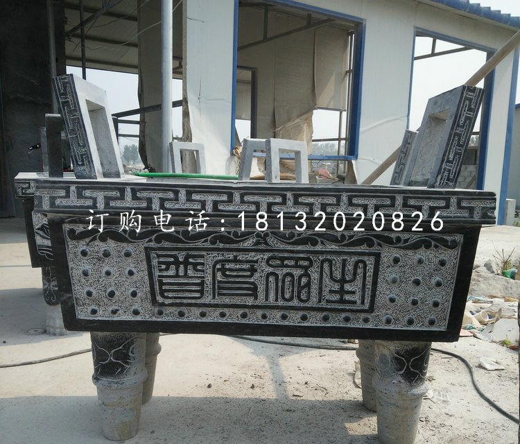 寺廟石香爐,青石香爐