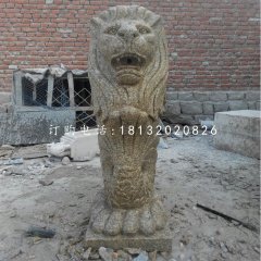 魚尾獅石雕，砂巖動物雕塑