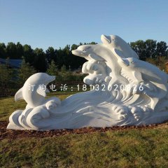 一群海豚石雕，公園動物石雕
