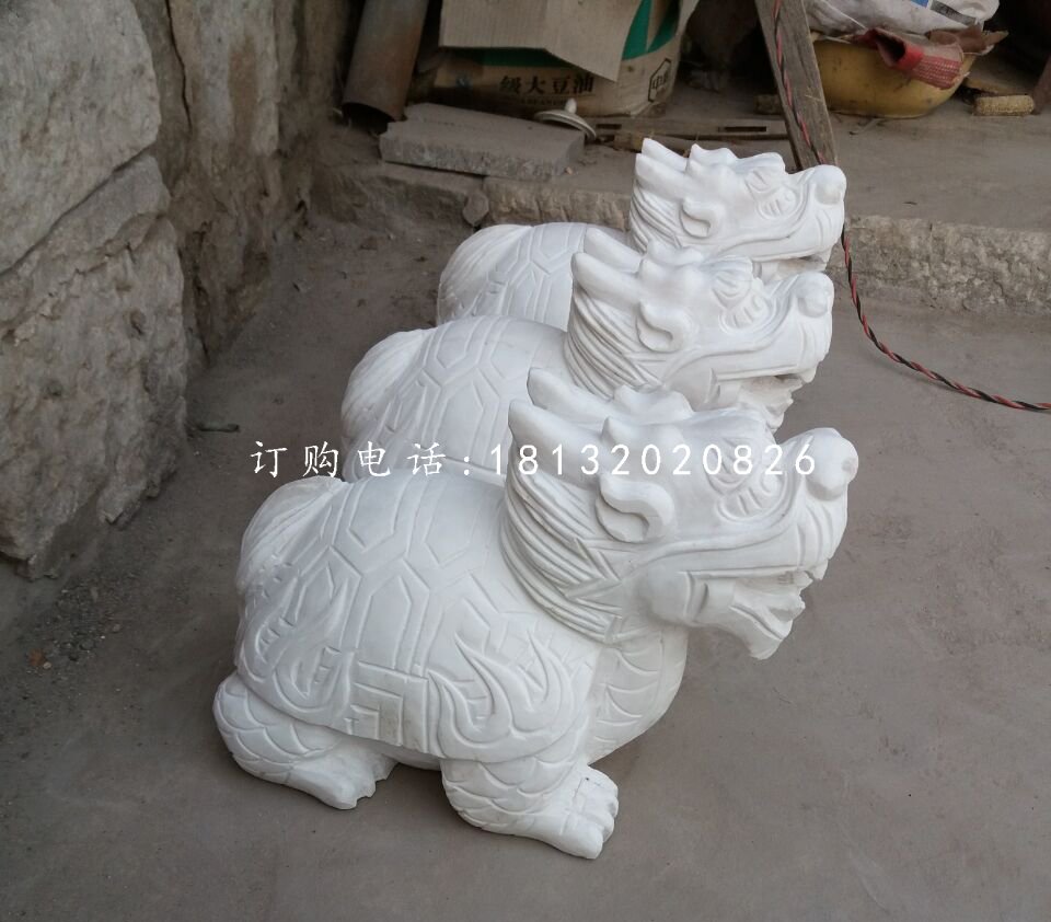漢白玉龍龜，小型石龍龜