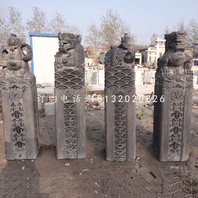 仿古拴馬柱，四大神獸拴馬樁