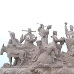 八仙遨海石雕，廣場石雕八仙