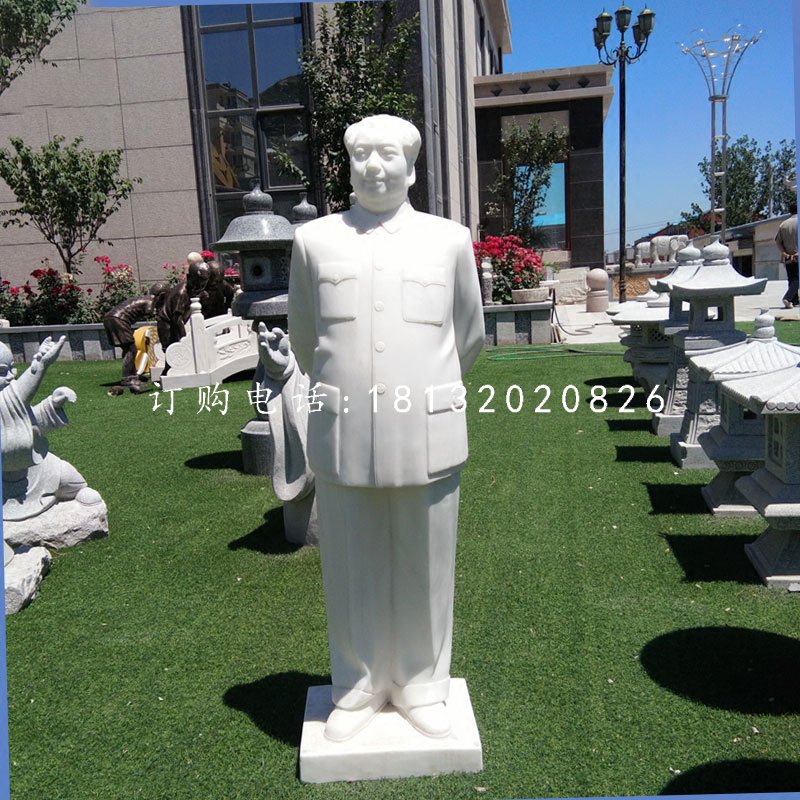 背手毛主席石雕，漢白玉偉人石雕