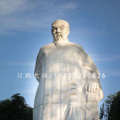 大理石林則徐，廣場名人石雕
