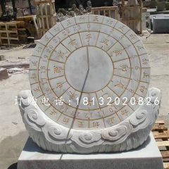 大理石日晷雕塑，校園石雕