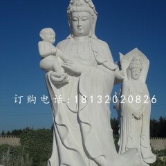 大型觀音像，漢白玉送子觀音