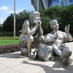 學(xué)生講故事雕塑，不銹鋼人物雕塑