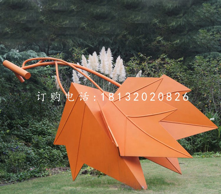 不銹鋼楓葉雕塑，景觀不銹鋼雕塑