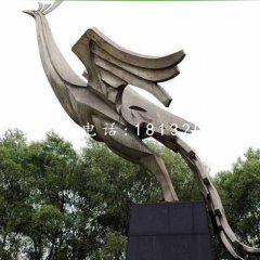 不銹鋼鳳凰，公園抽象動(dòng)物雕塑