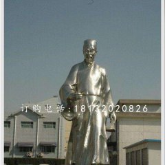 不銹鋼李時珍，醫(yī)院名人雕塑