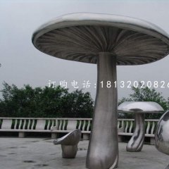 不銹鋼蘑菇雕塑，公園景觀雕塑