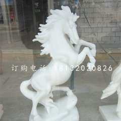立馬石雕，漢白玉馬石雕