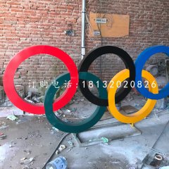 不銹鋼五環(huán)，廣場(chǎng)不銹鋼雕塑