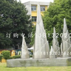 不銹鋼竹筍雕塑，公園植物雕塑