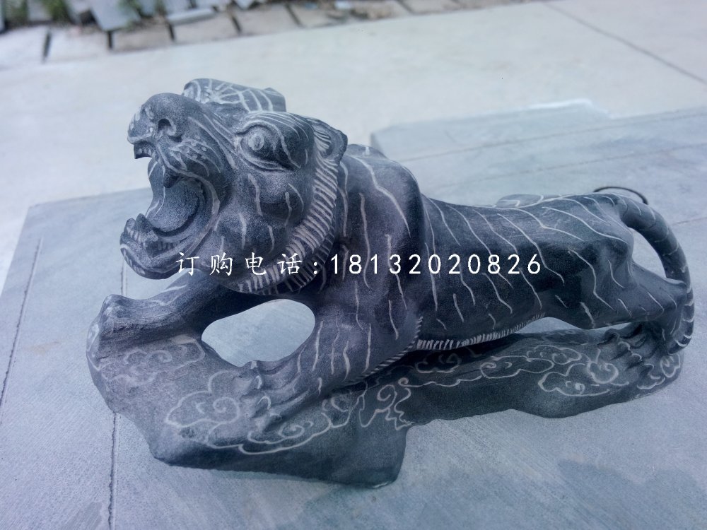 老虎石雕，青石老虎雕塑 (2)