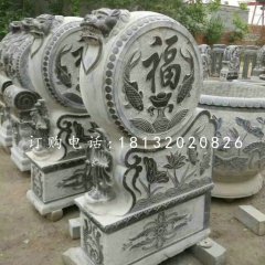 門枕石石雕，青石仿古門墩