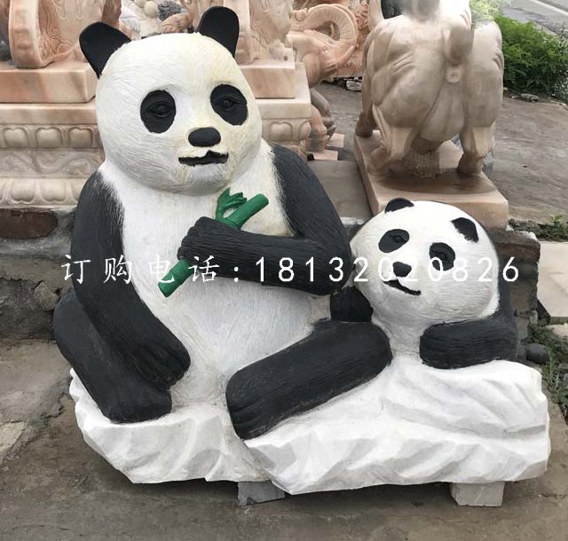 母子熊貓石雕，公園動(dòng)物石雕