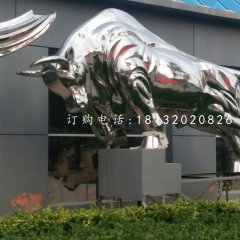 開荒牛雕塑，不銹鋼牛