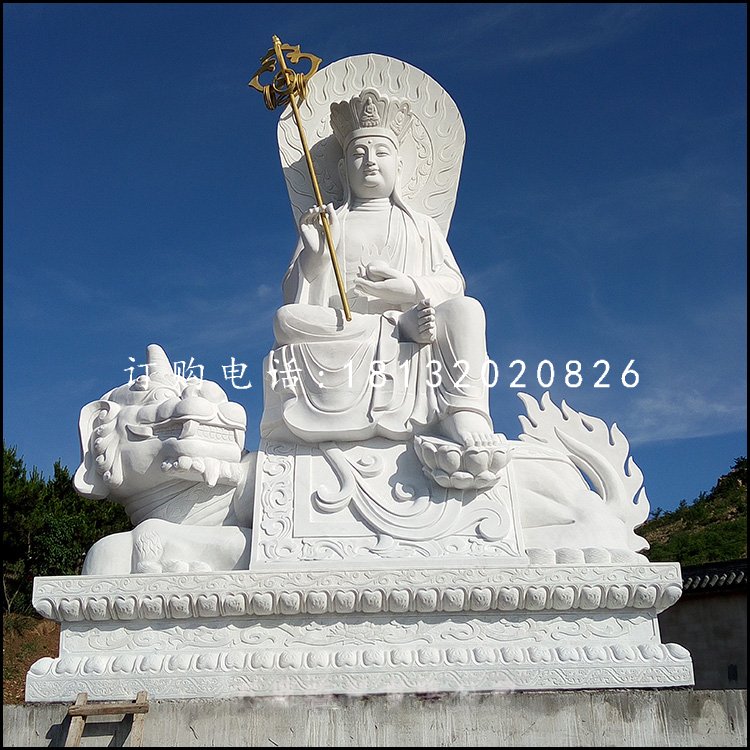 漢白玉地藏菩薩，坐式石雕佛像