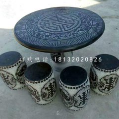 仿古桌椅，青石桌椅