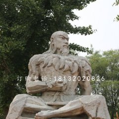 伏羲石雕，神話人物石雕