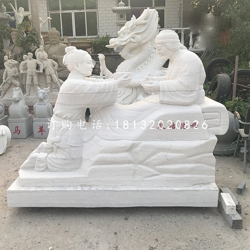 耿桔跪母石雕，漢白玉古代人物