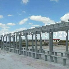 公園石長廊，青石走廊