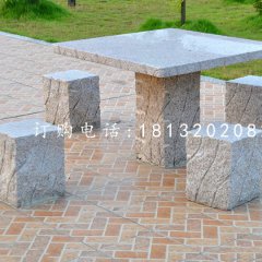 公園石桌椅，大理石桌凳