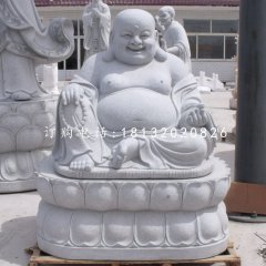 彌勒佛石雕，大肚彌勒佛石雕