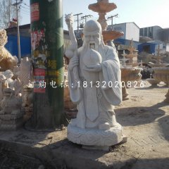 南極仙翁石雕，大理石神仙