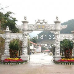 牌坊石雕，龍柱牌坊