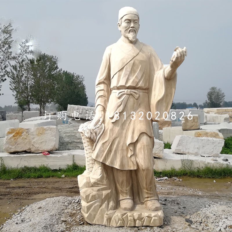 李時(shí)珍石雕，古代醫(yī)學(xué)名人石雕