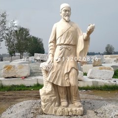 李時珍石雕，古代醫(yī)學(xué)名人石雕