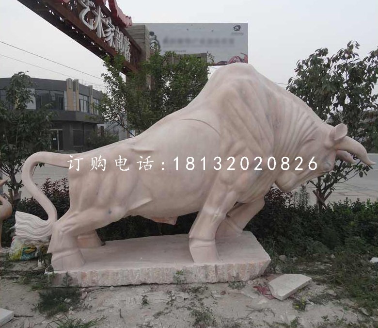 開荒牛石雕，晚霞紅動(dòng)物雕塑