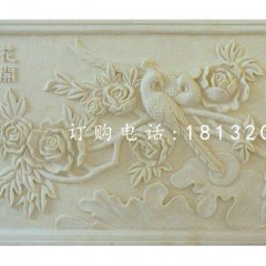 花開富貴石浮雕，砂巖浮雕