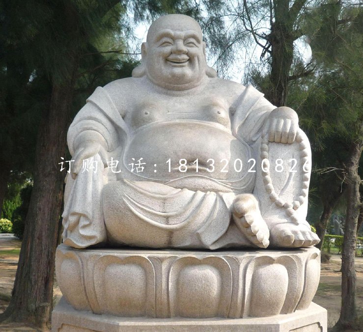 笑面佛石雕，彌勒佛石雕