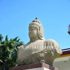 鄭成功胸像，廣場名人石雕
