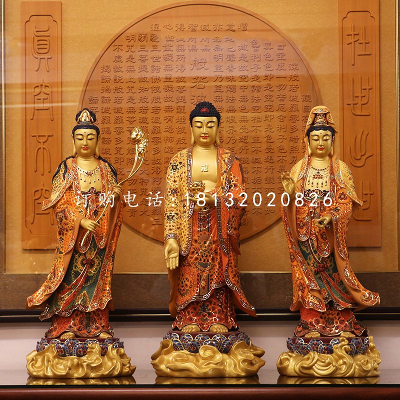 玻璃鋼彩繪佛像，西方三圣雕塑