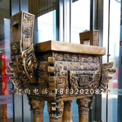 鼎盛鼎，鑄銅鼎雕塑