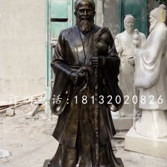 古代醫(yī)學家銅雕，孫思邈銅雕