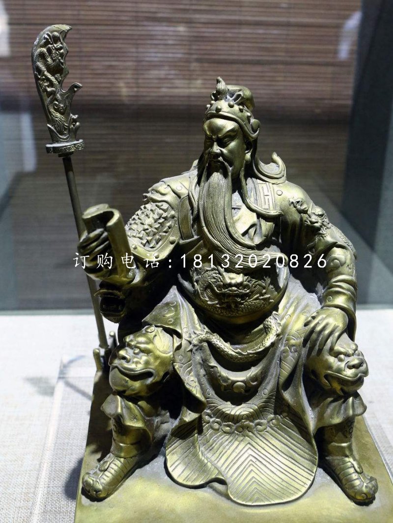 關(guān)公讀春秋銅雕，關(guān)二爺銅雕