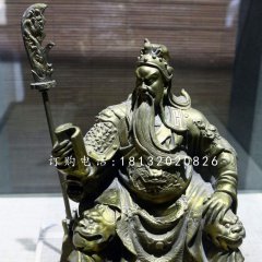 關公讀春秋銅雕，關二爺銅雕