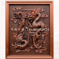 雙龍戲珠銅浮雕，廣場(chǎng)銅浮雕