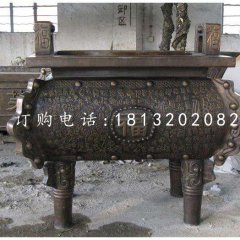 四足鼎銅雕，黃銅鼎雕塑