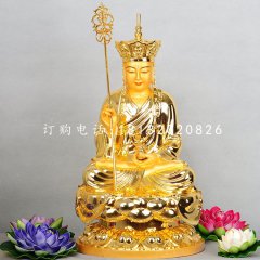 貼金地藏王銅雕，坐式佛像銅雕