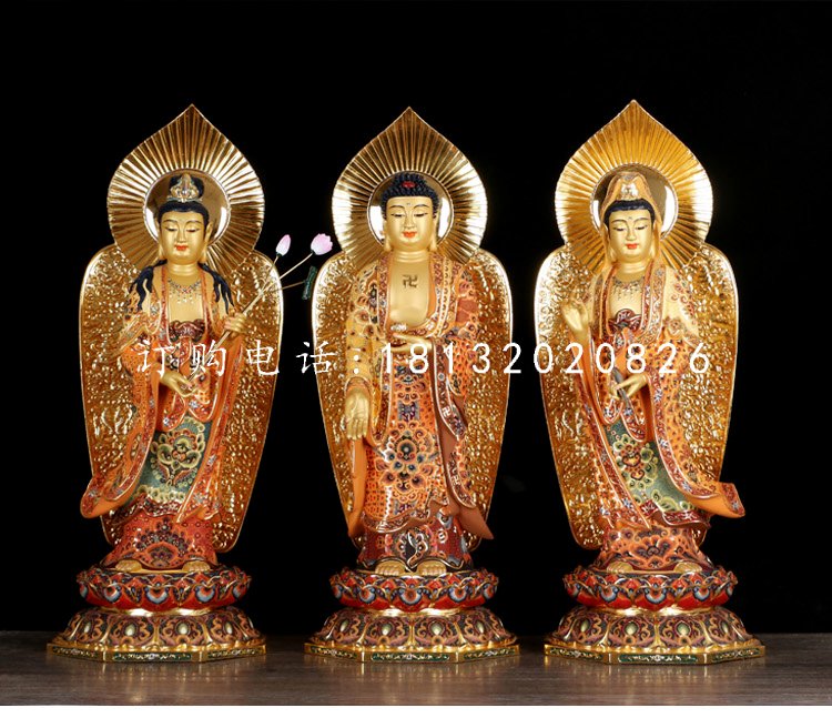銅雕彩繪佛像，西方三圣雕塑