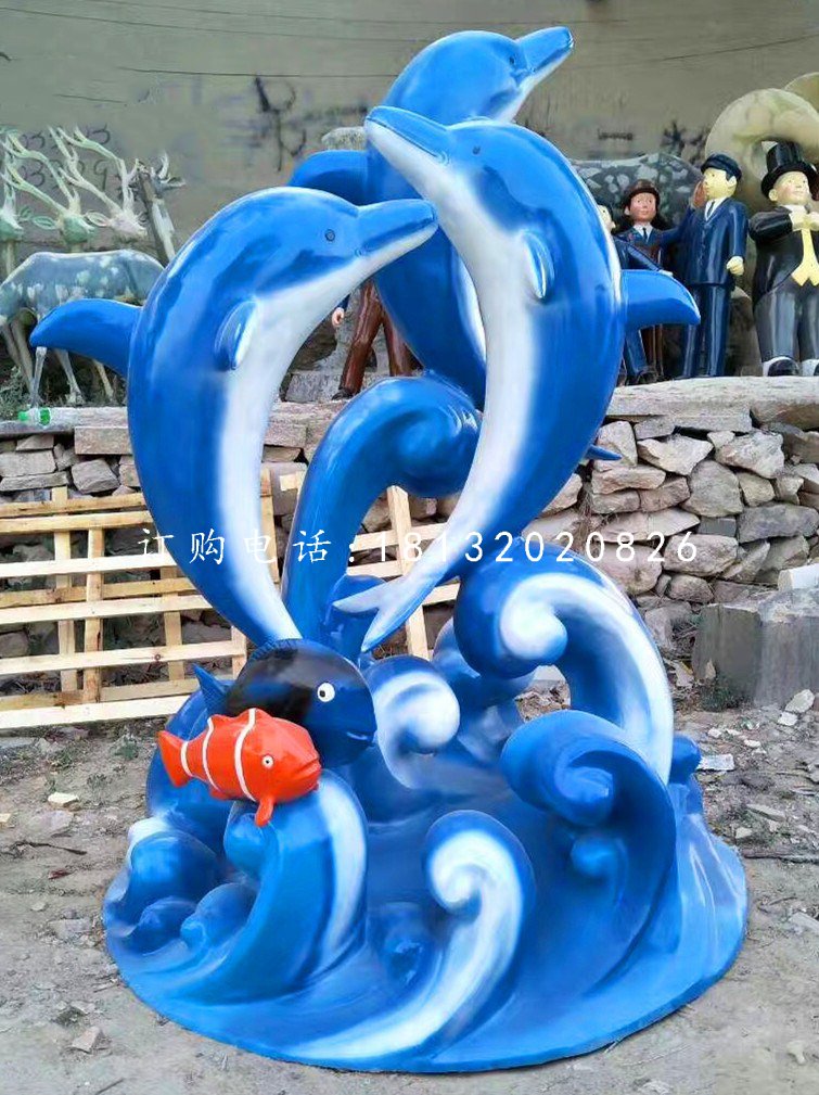 海豚雕塑，玻璃鋼小魚(yú)雕塑