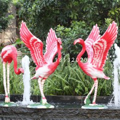 火烈鳥雕塑，玻璃鋼動物雕塑