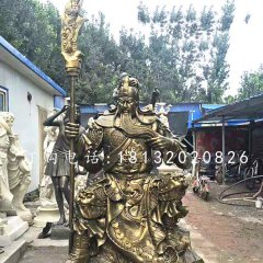 坐式銅關(guān)公，鑄銅關(guān)公雕塑